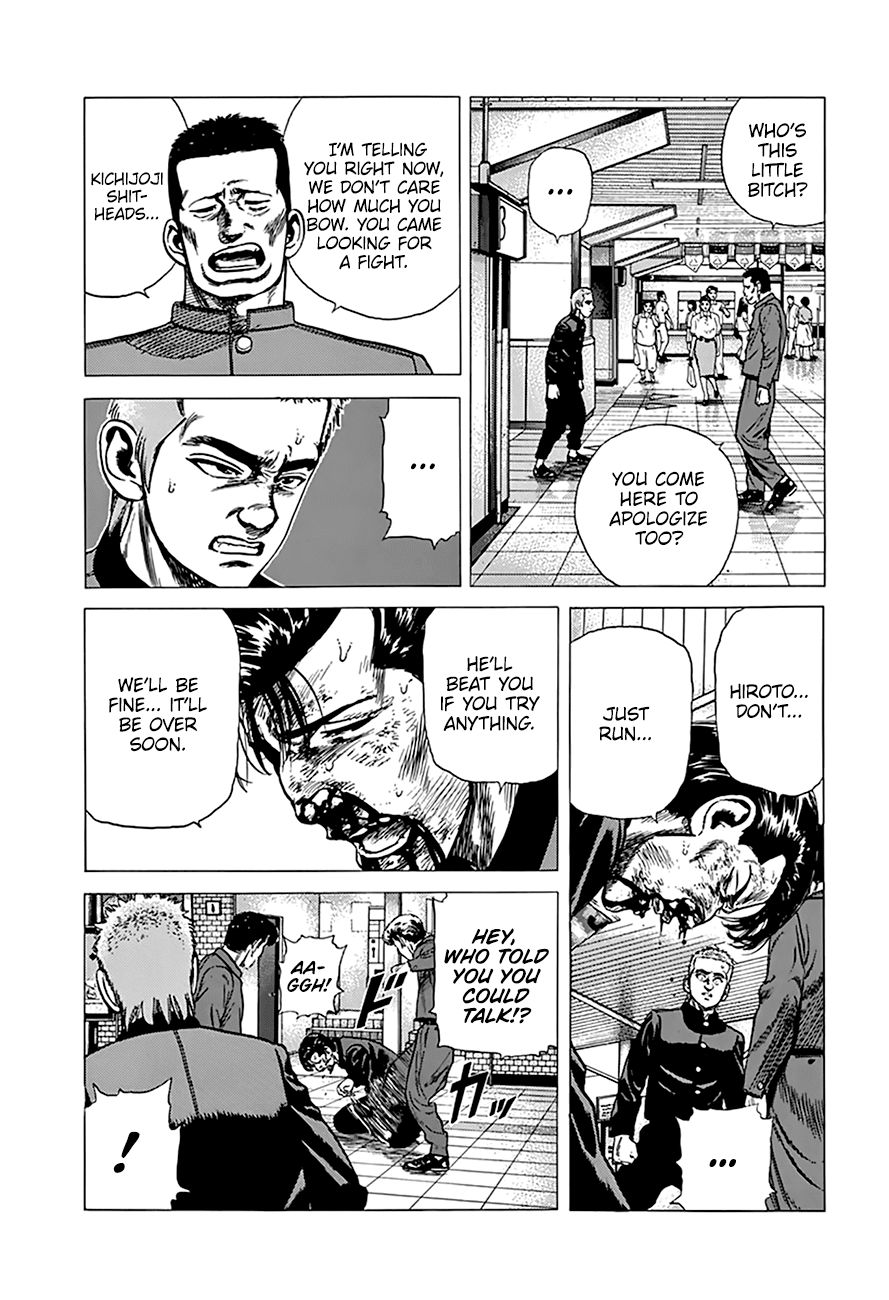 Read Rokudenashi Blues Manga Online