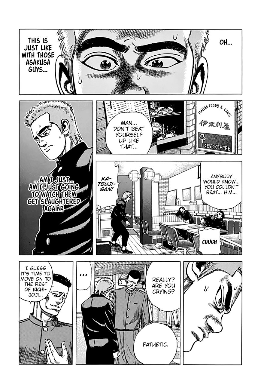 Read Rokudenashi Blues Manga Online