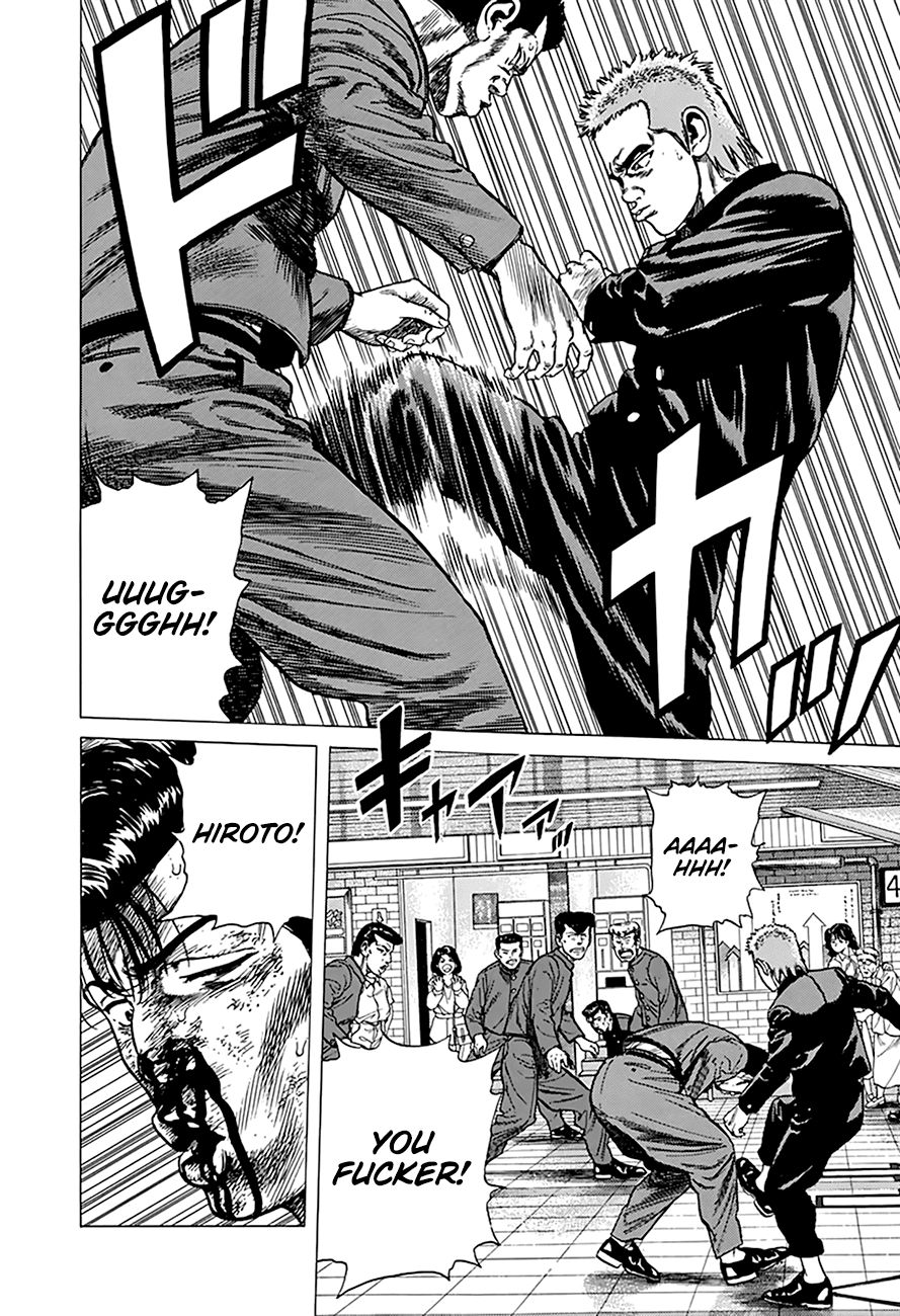 Read Rokudenashi Blues Manga Online