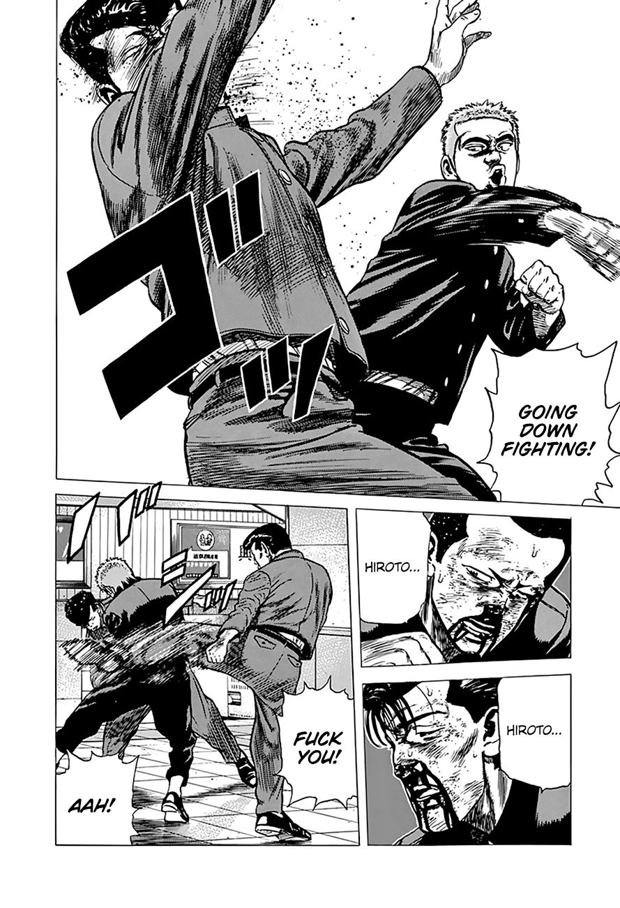 Read Rokudenashi Blues Manga Online