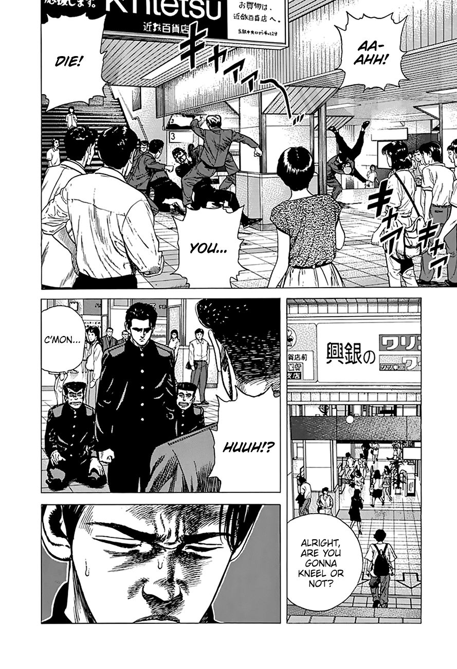 Read Rokudenashi Blues Manga Online