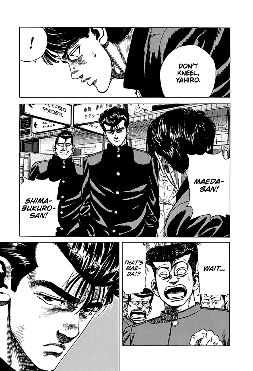 Read Rokudenashi Blues Manga Online