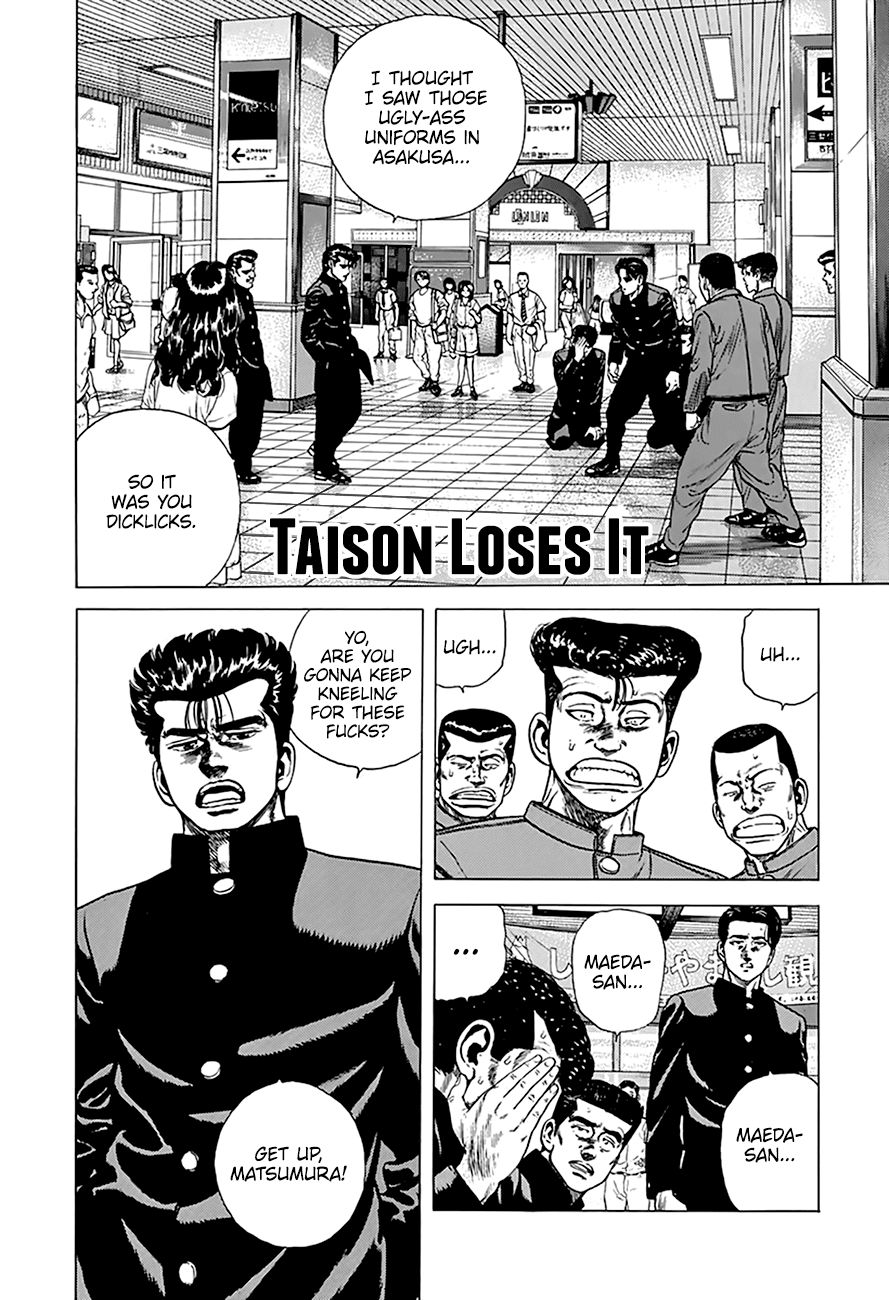 Read Rokudenashi Blues Manga Online