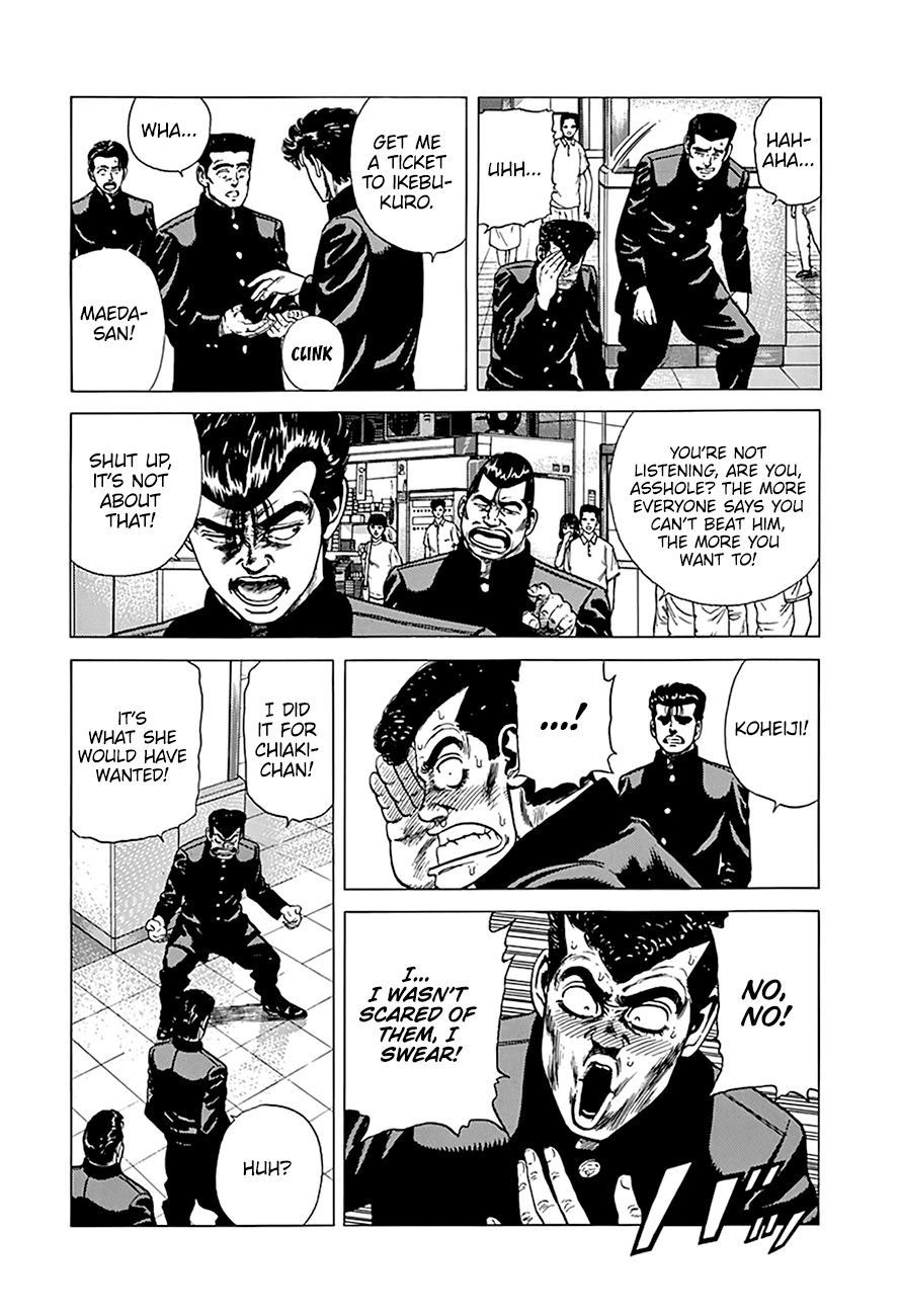 Read Rokudenashi Blues Manga Online