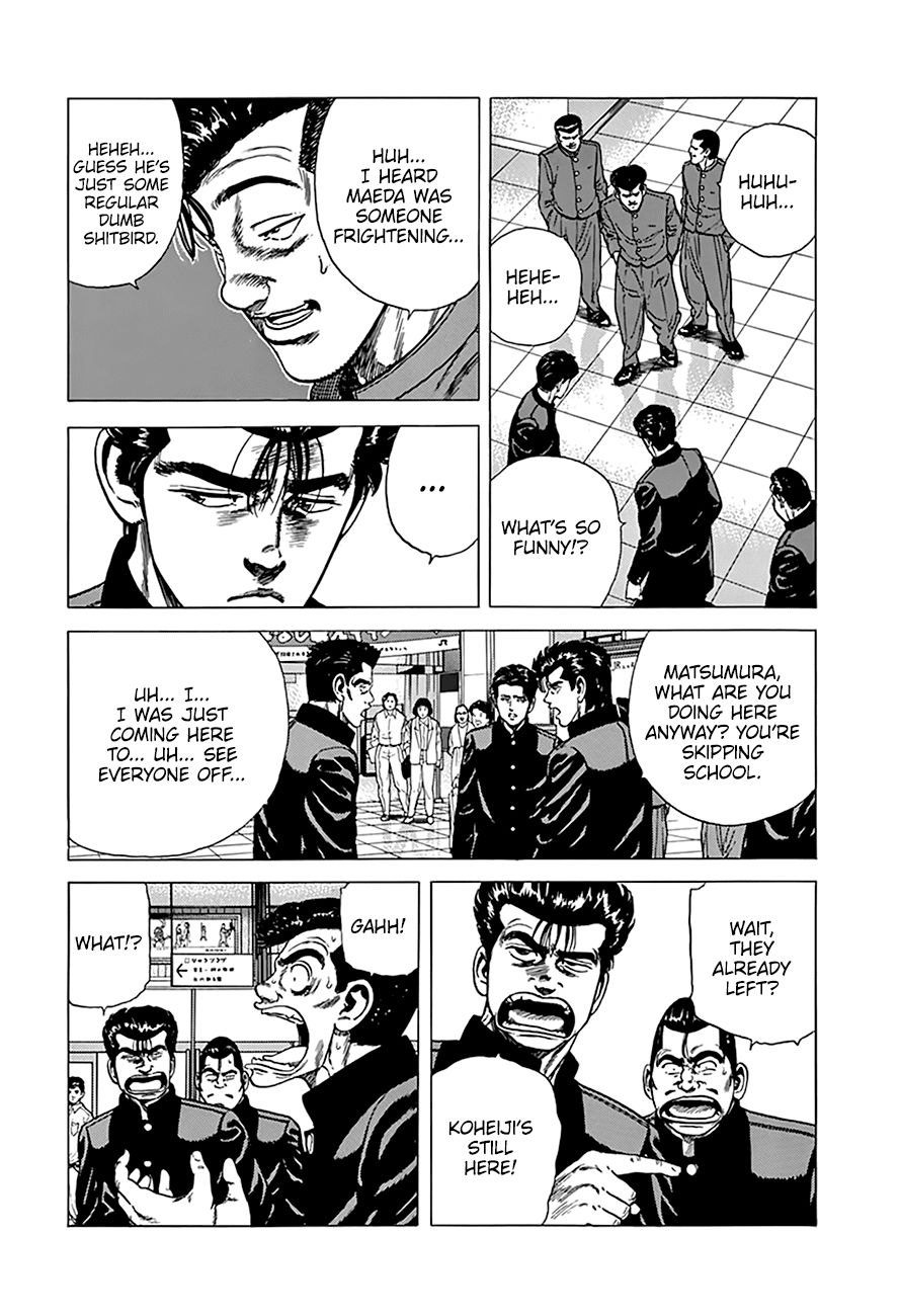 Read Rokudenashi Blues Manga Online