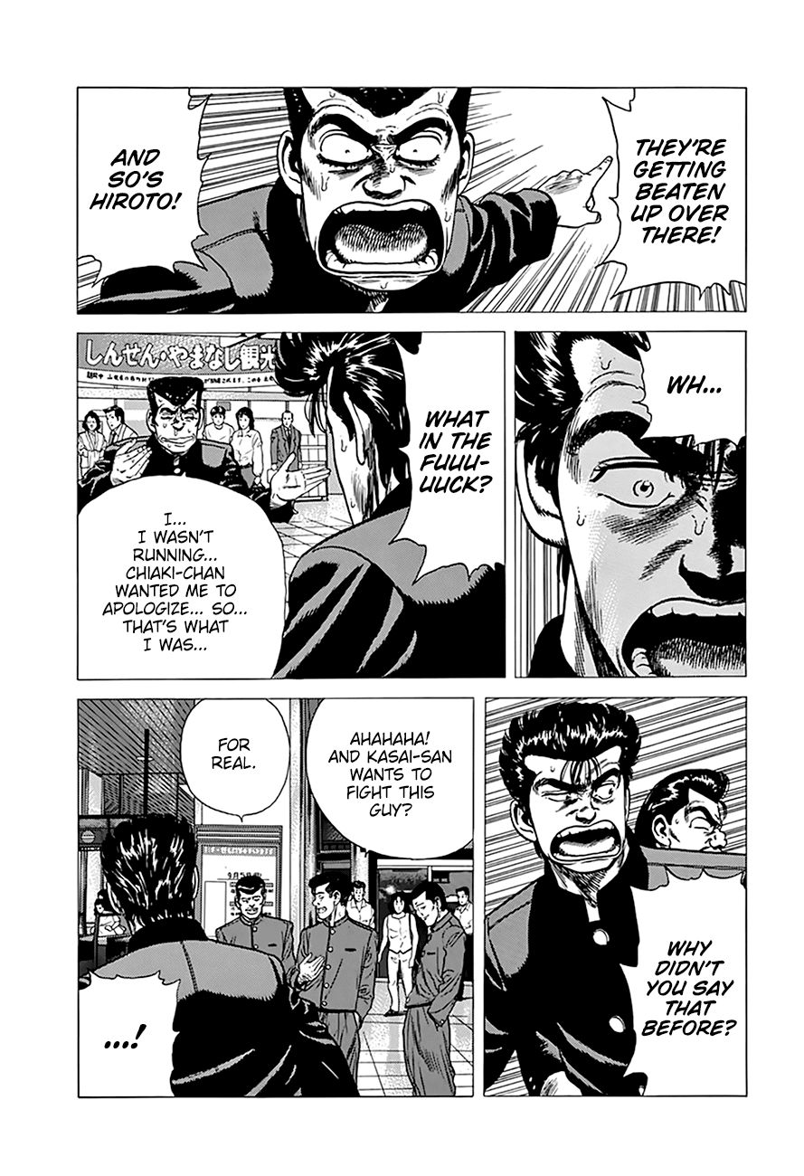 Read Rokudenashi Blues Manga Online