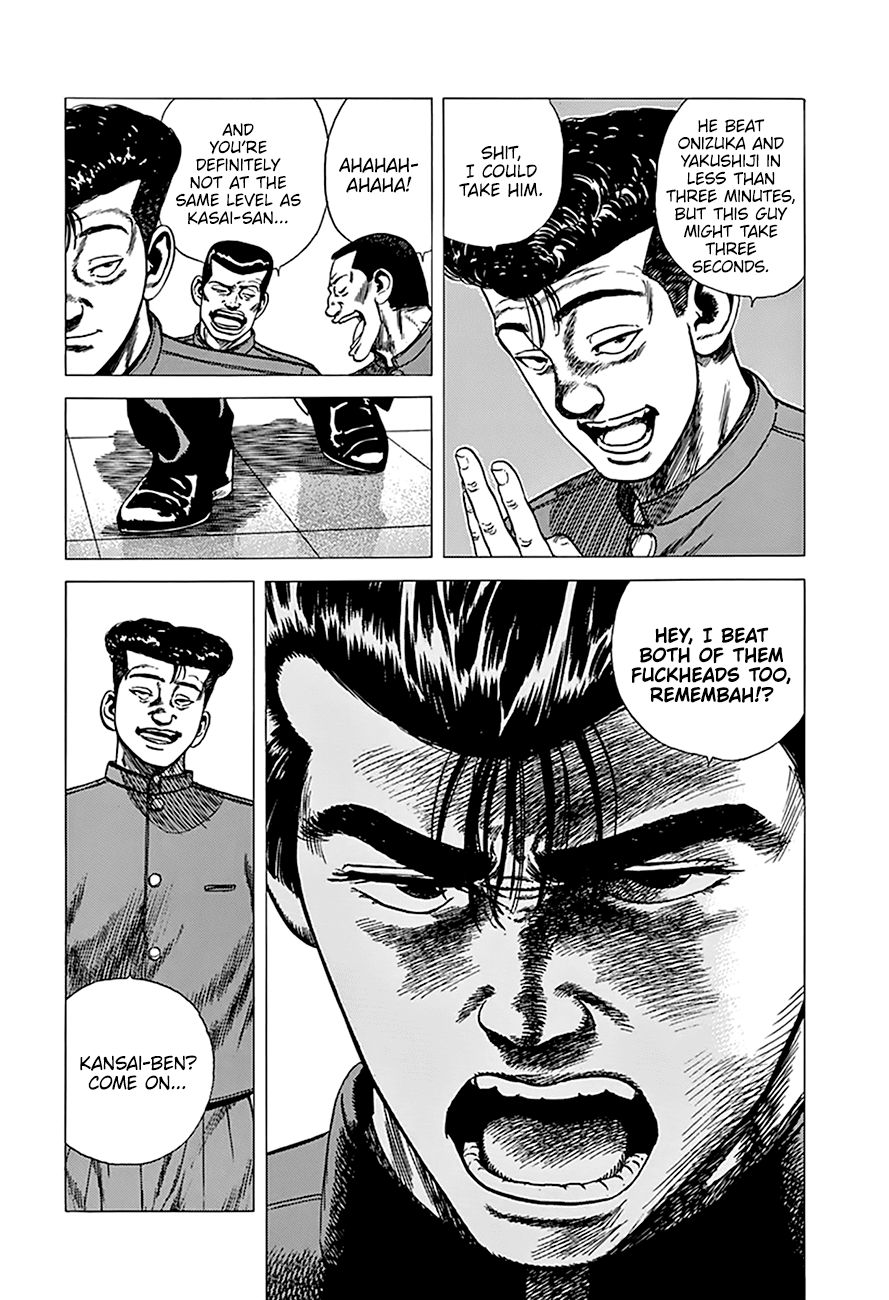 Read Rokudenashi Blues Manga Online