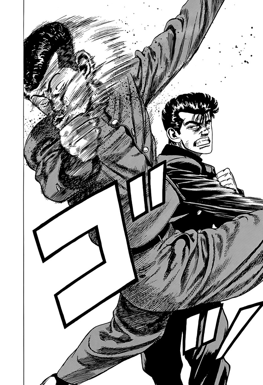 Read Rokudenashi Blues Manga Online