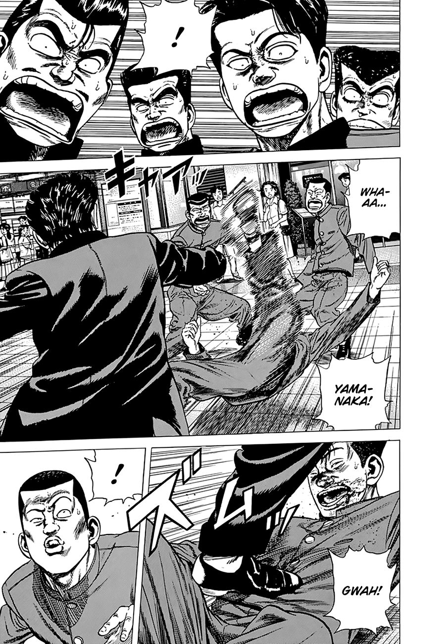 Read Rokudenashi Blues Manga Online