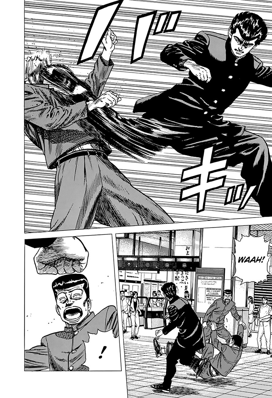 Read Rokudenashi Blues Manga Online