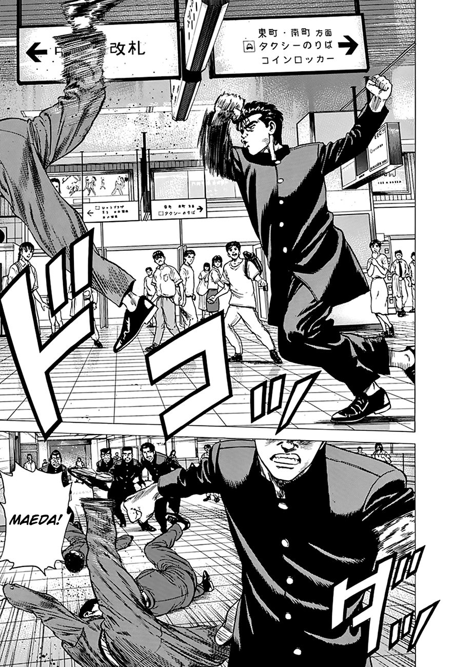 Read Rokudenashi Blues Manga Online