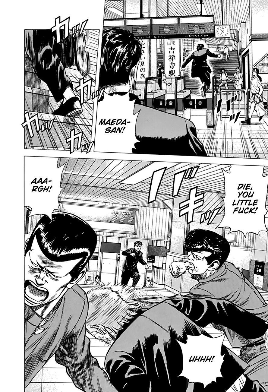Read Rokudenashi Blues Manga Online