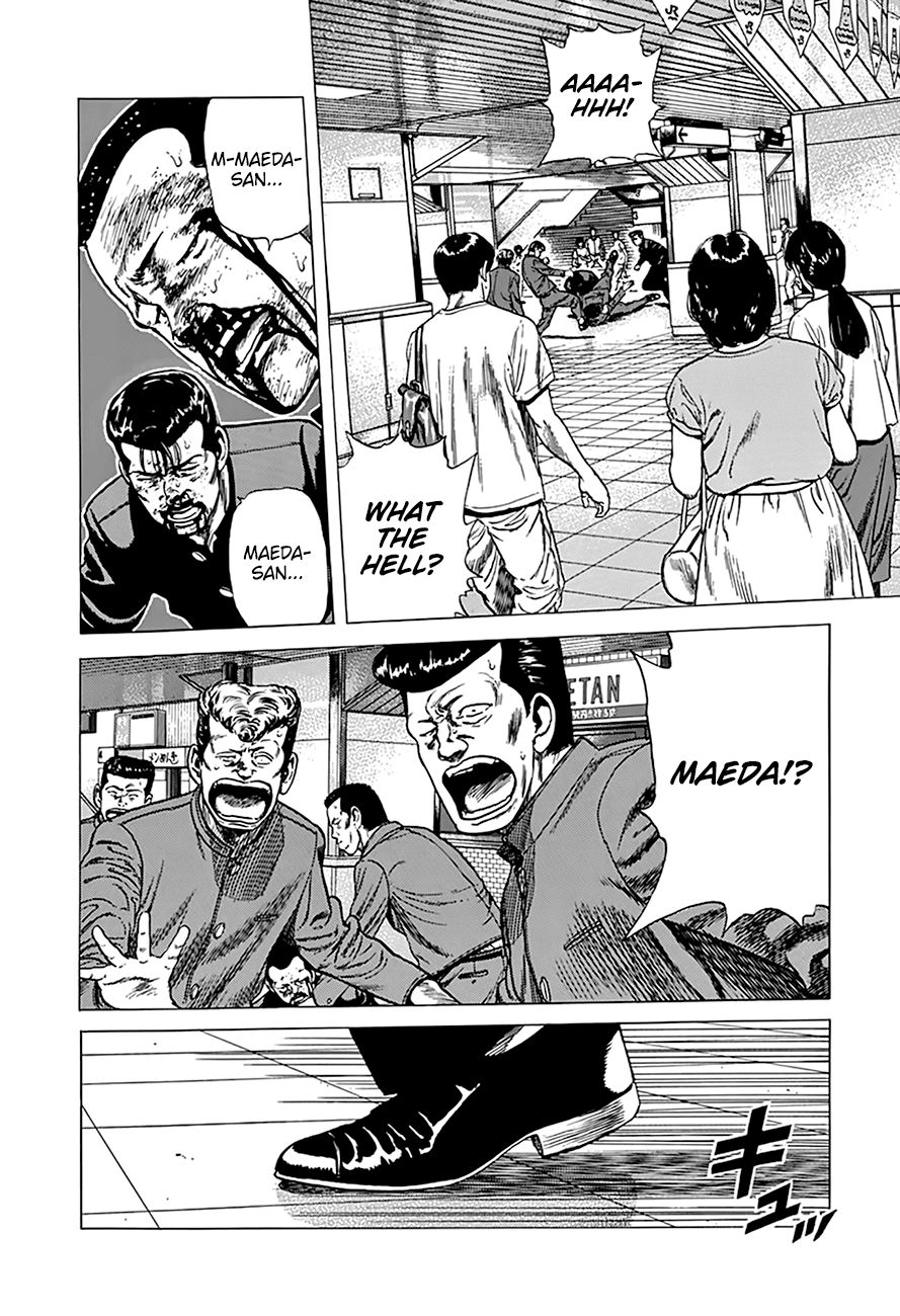 Read Rokudenashi Blues Manga Online