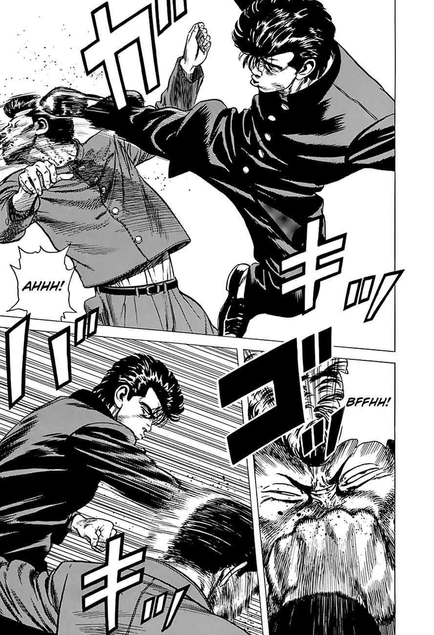 Read Rokudenashi Blues Manga Online