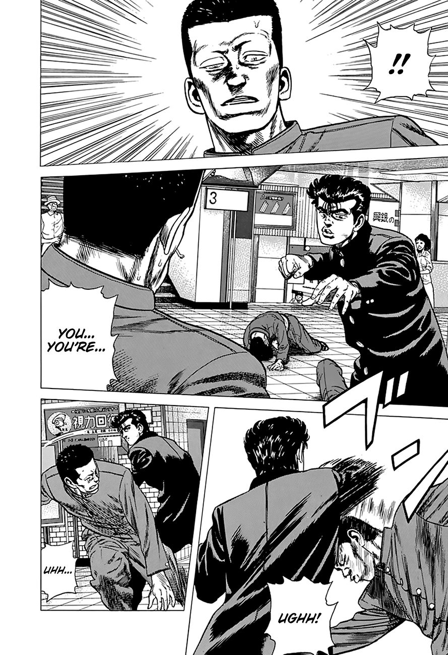 Read Rokudenashi Blues Manga Online