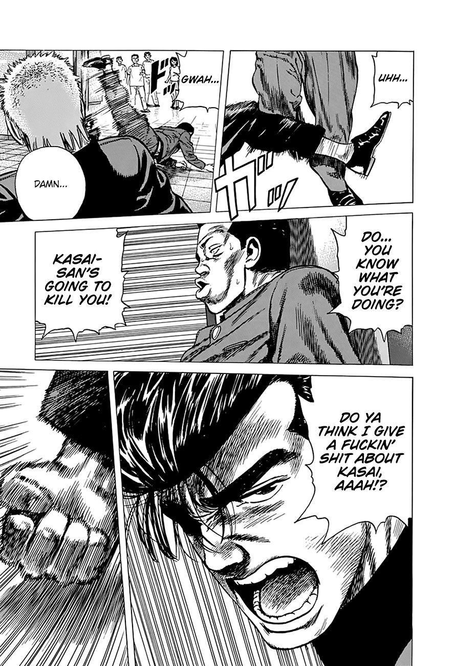 Read Rokudenashi Blues Manga Online