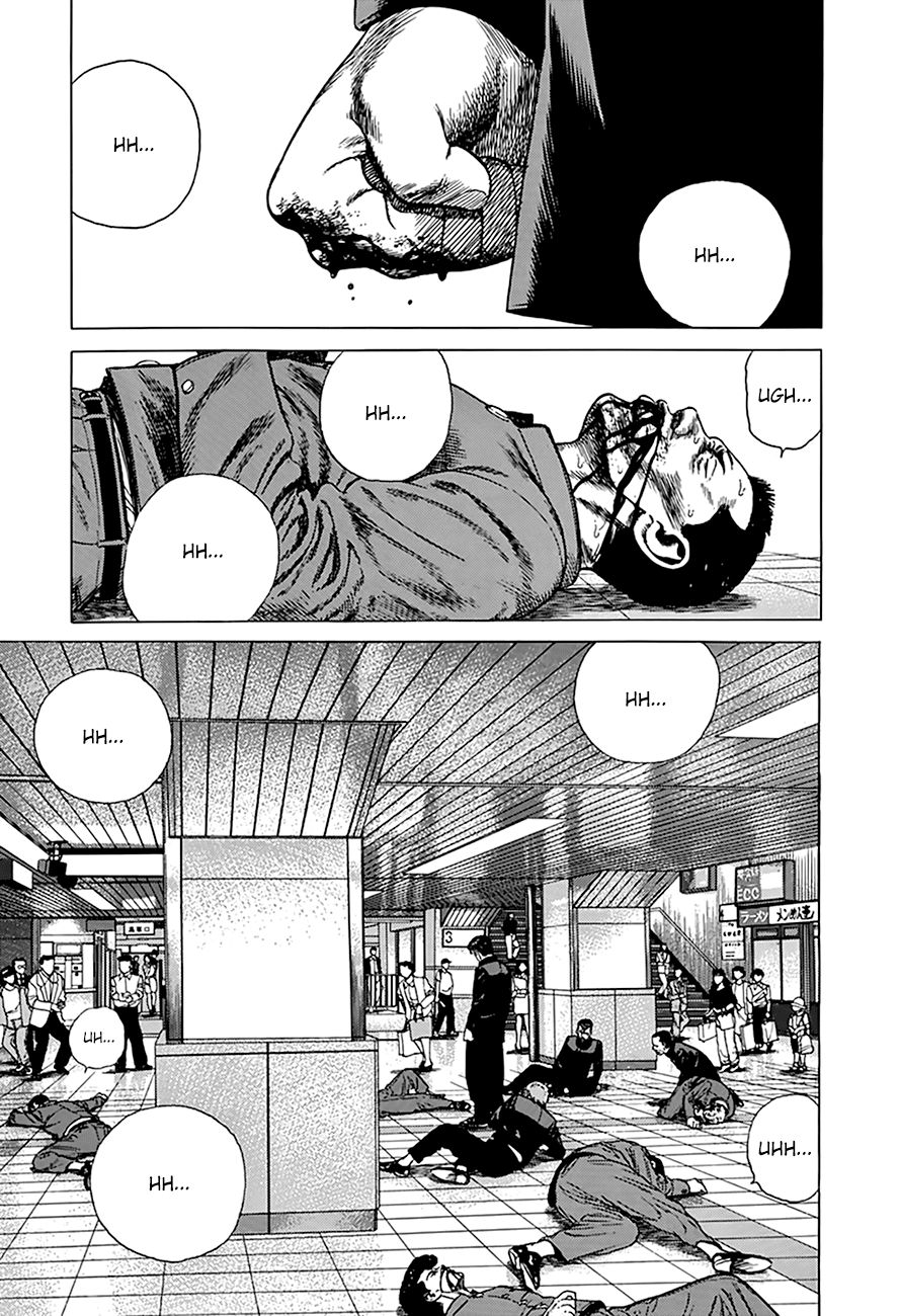 Read Rokudenashi Blues Manga Online
