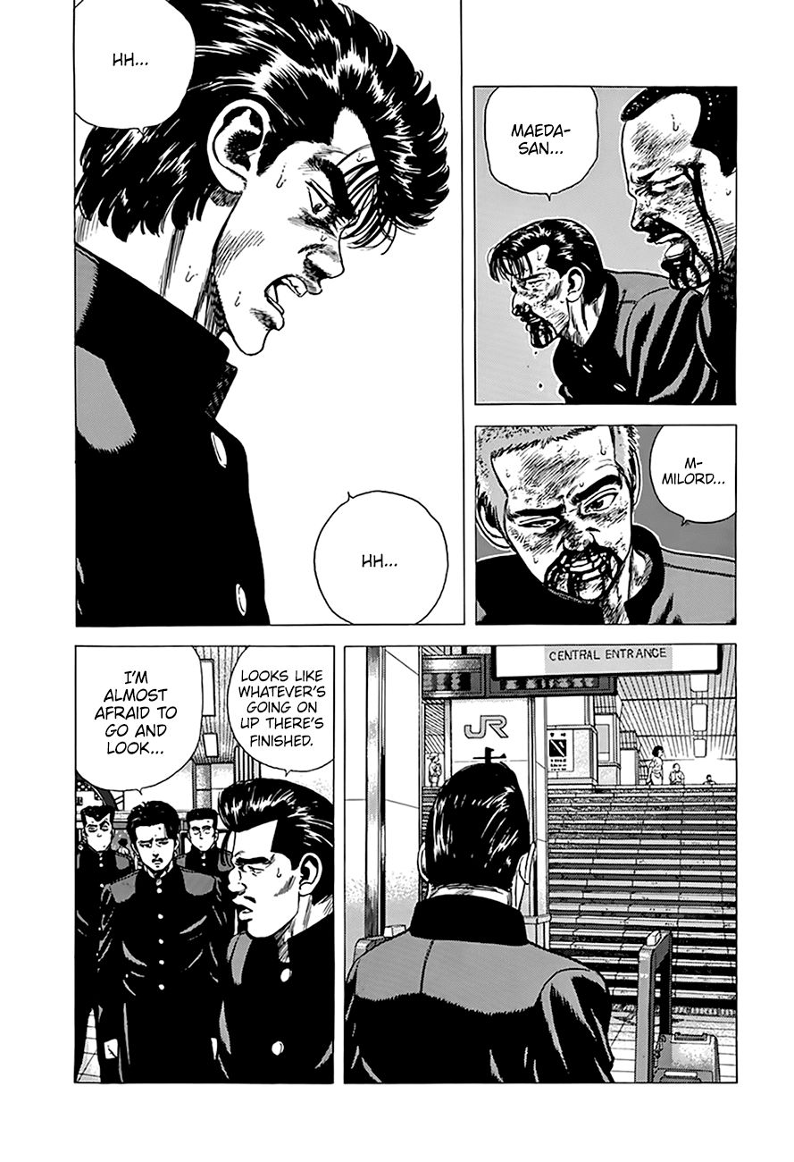 Read Rokudenashi Blues Manga Online