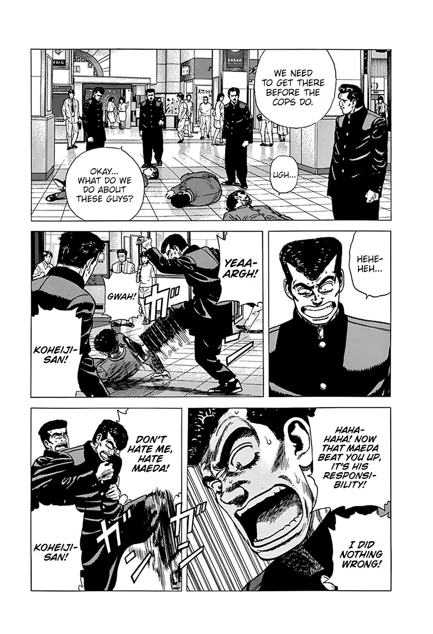 Read Rokudenashi Blues Manga Online