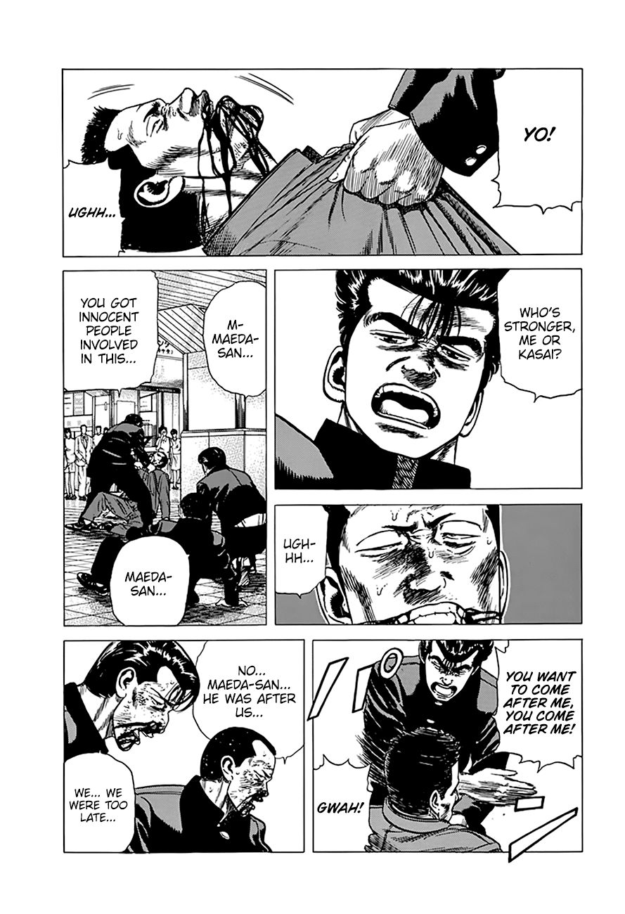 Read Rokudenashi Blues Manga Online