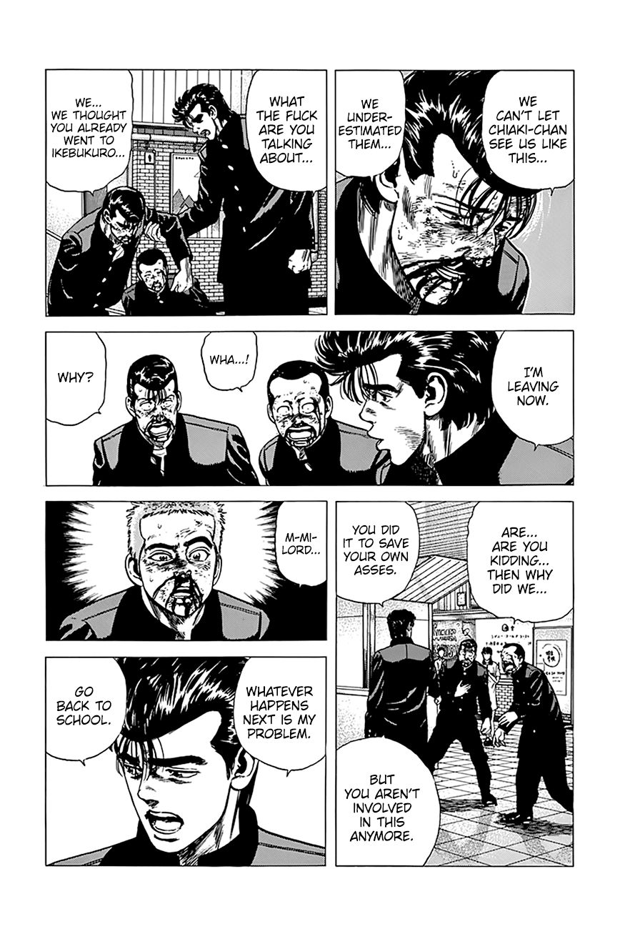 Read Rokudenashi Blues Manga Online