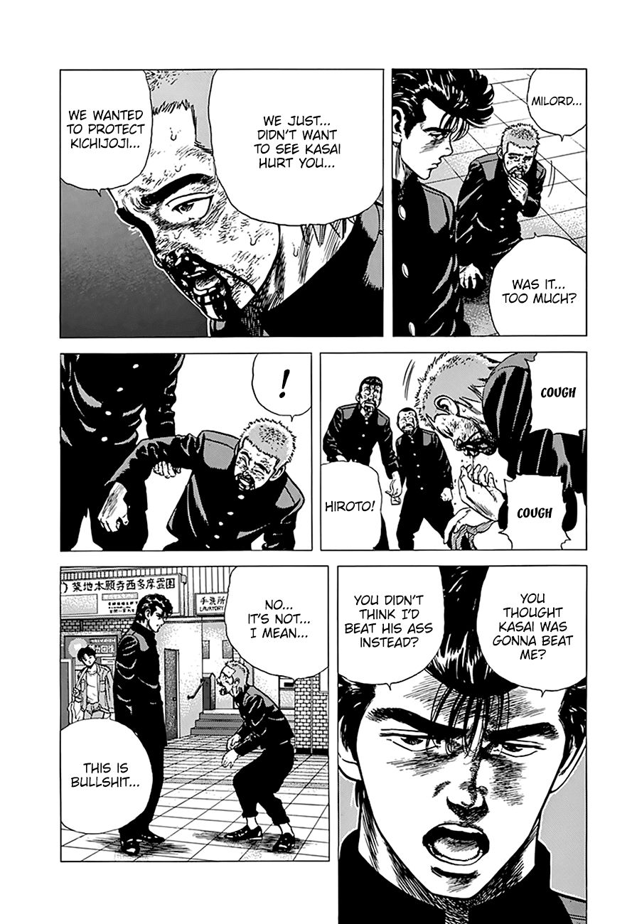 Read Rokudenashi Blues Manga Online