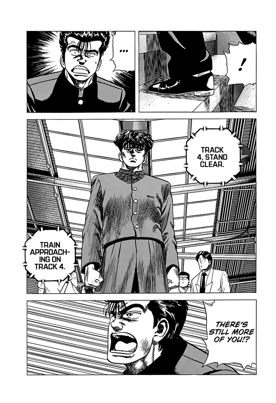 Read Rokudenashi Blues Manga Online