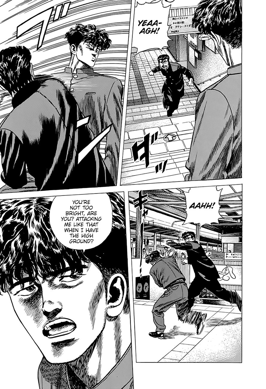 Read Rokudenashi Blues Manga Online