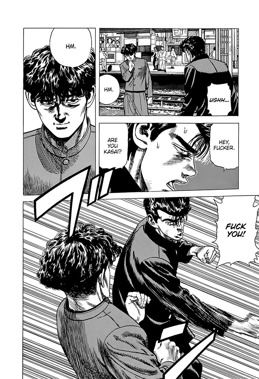 Read Rokudenashi Blues Manga Online