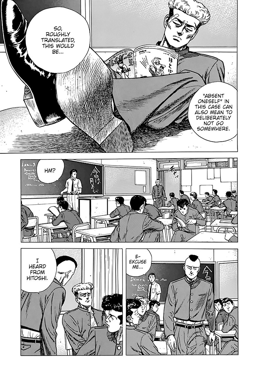 Read Rokudenashi Blues Manga Online