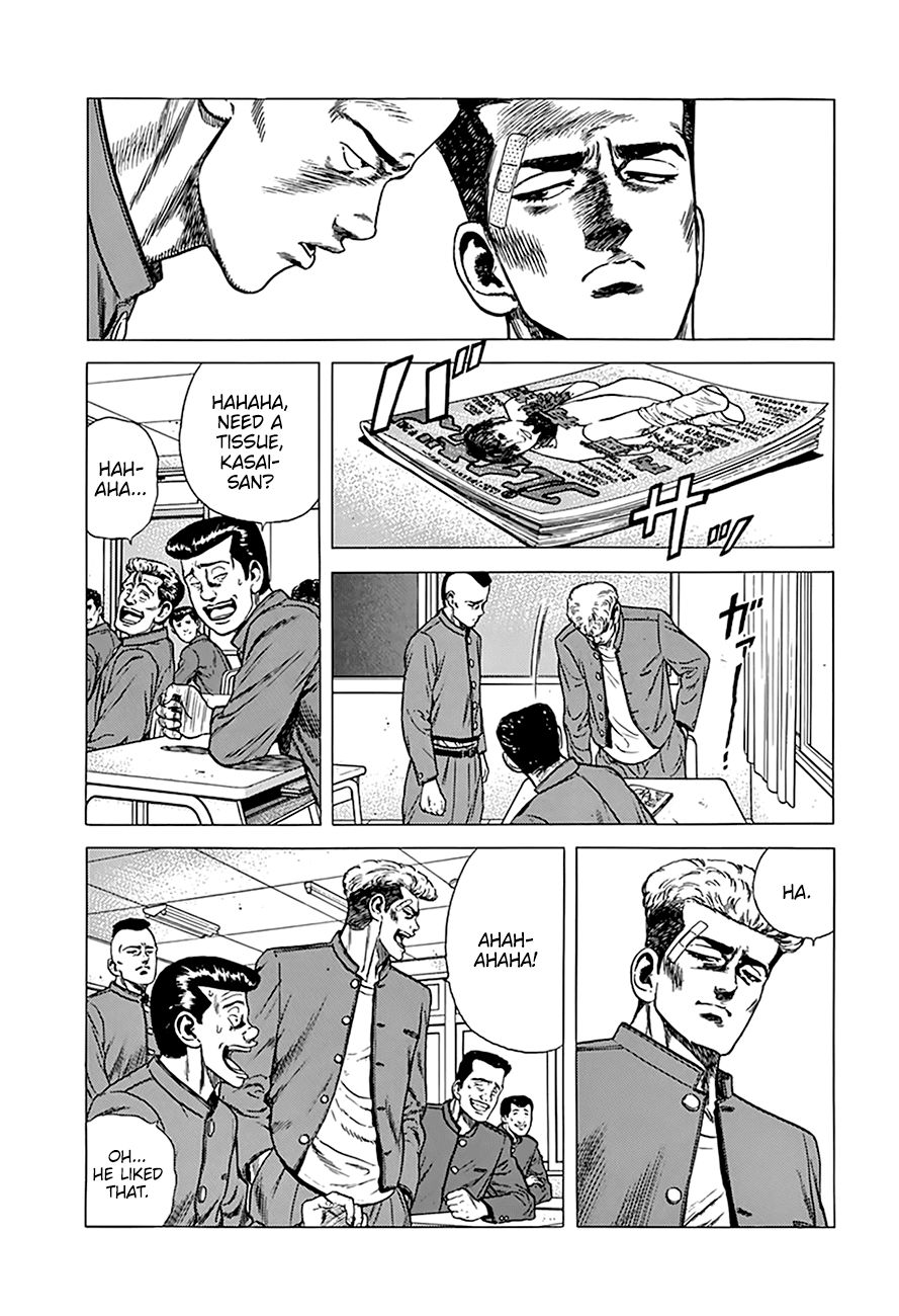 Read Rokudenashi Blues Manga Online