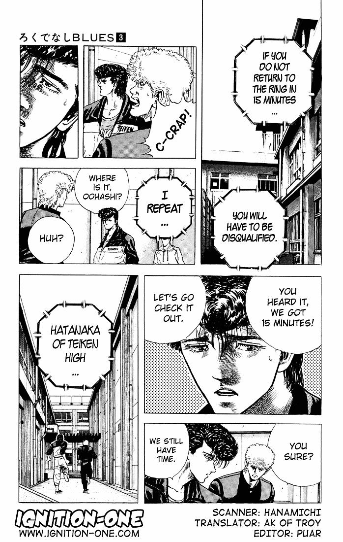 Read Rokudenashi Blues Manga Online