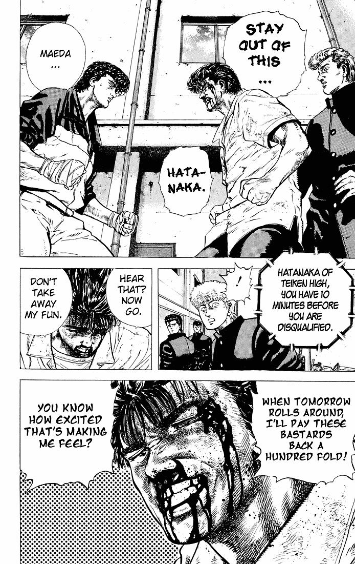 Read Rokudenashi Blues Manga Online