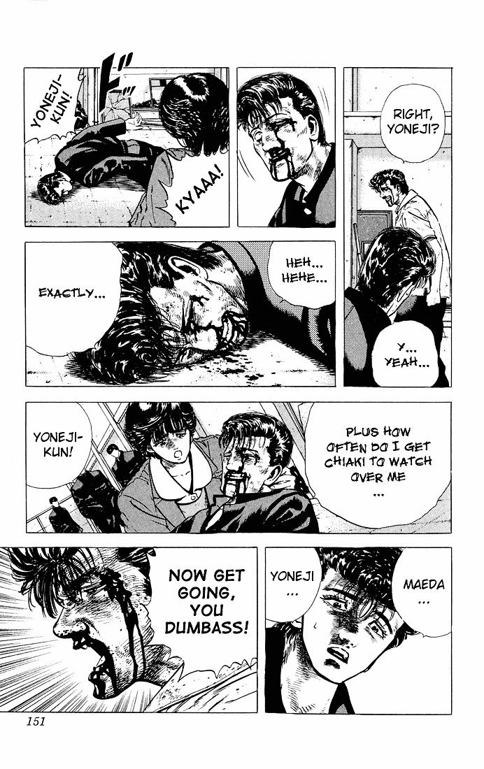 Read Rokudenashi Blues Manga Online
