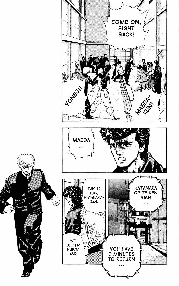 Read Rokudenashi Blues Manga Online
