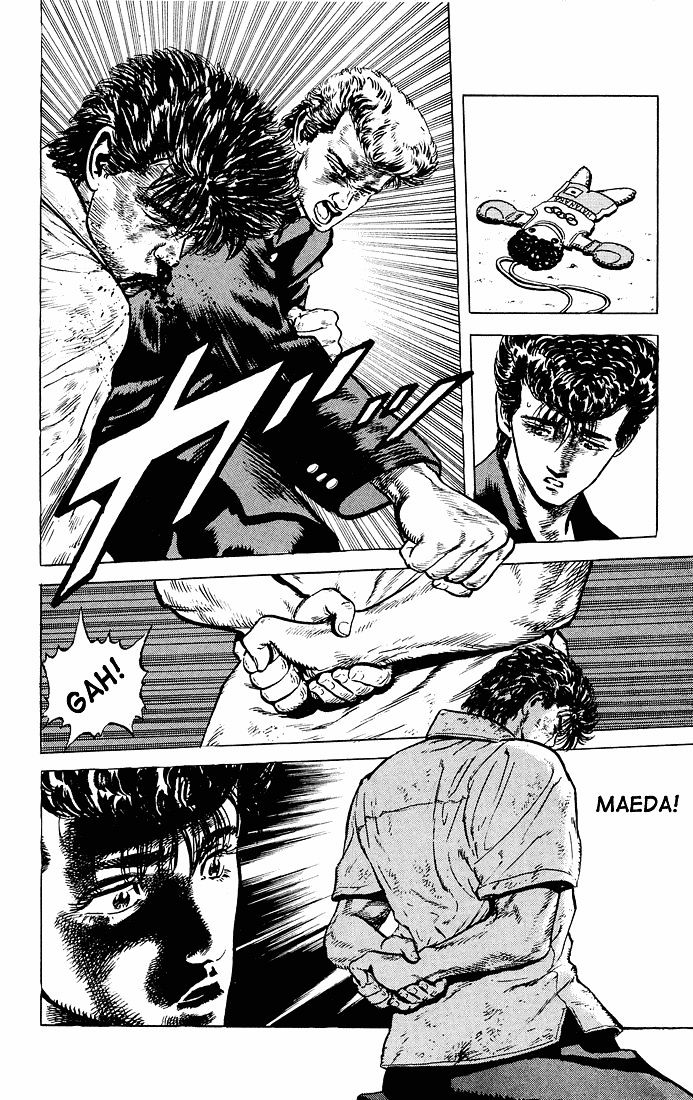 Read Rokudenashi Blues Manga Online