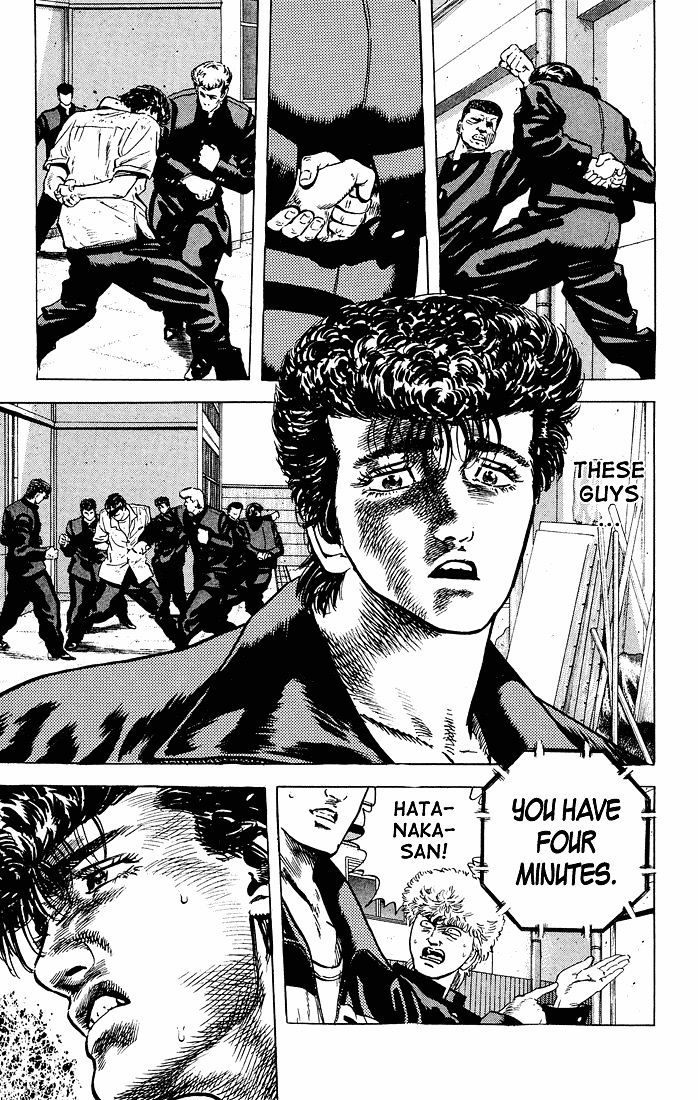 Read Rokudenashi Blues Manga Online