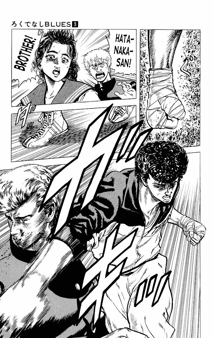 Read Rokudenashi Blues Manga Online