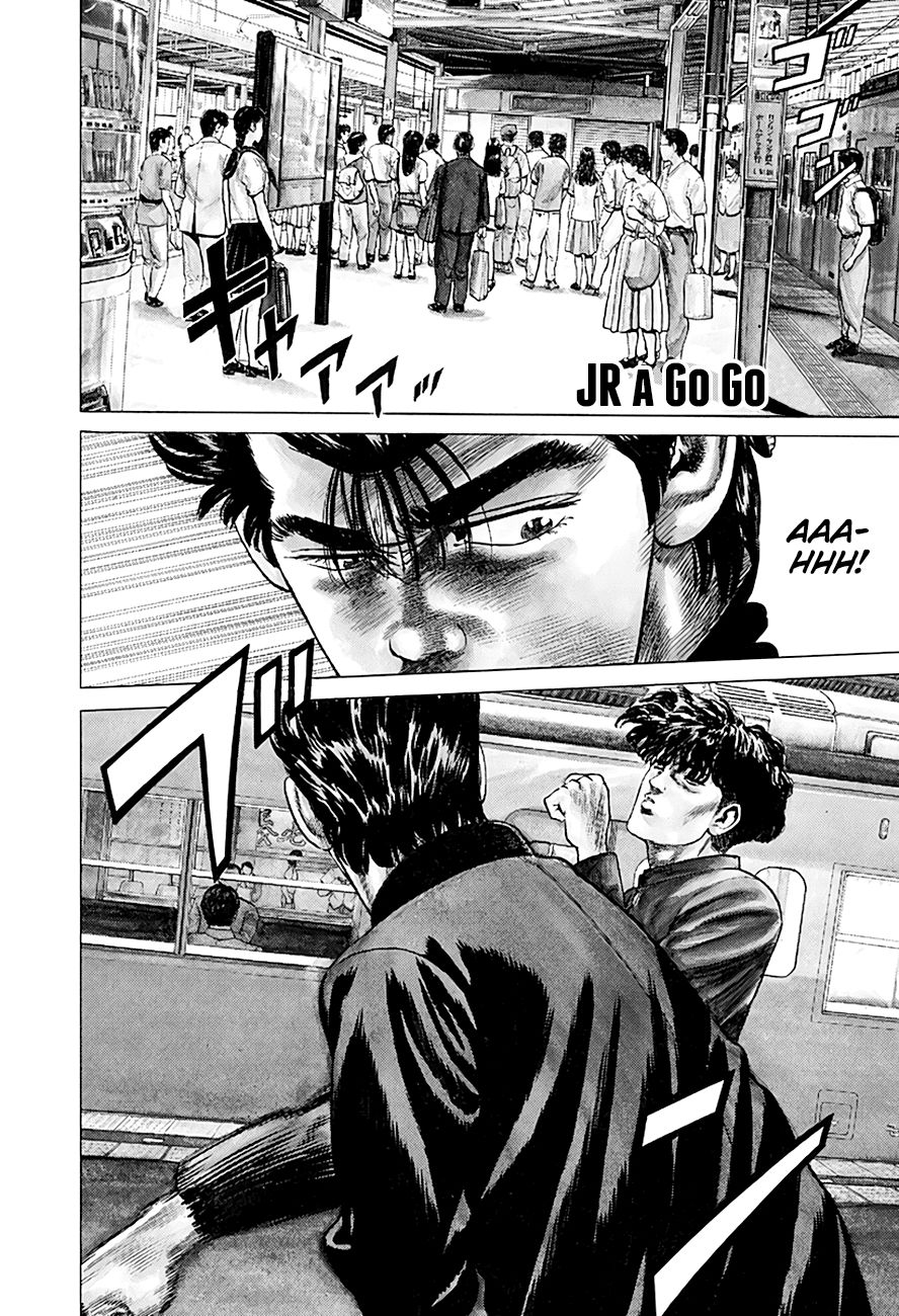Read Rokudenashi Blues Manga Online