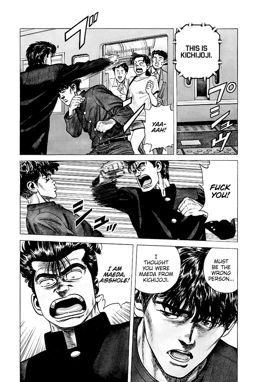 Read Rokudenashi Blues Manga Online