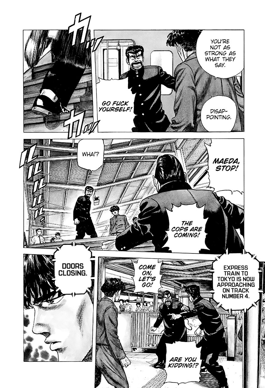 Read Rokudenashi Blues Manga Online