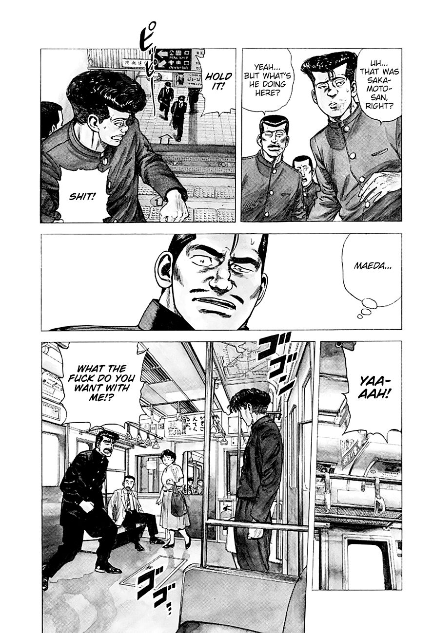 Read Rokudenashi Blues Manga Online