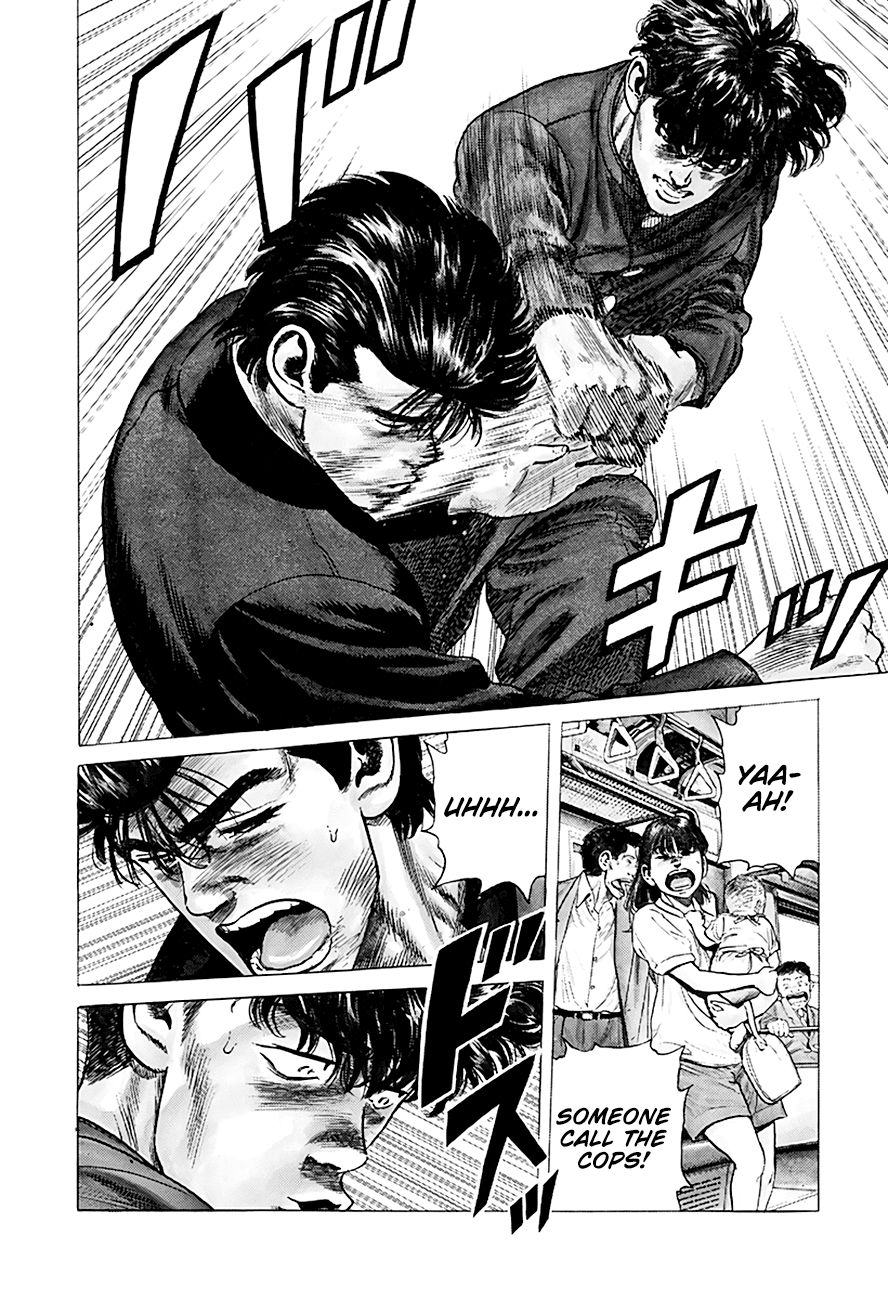 Read Rokudenashi Blues Manga Online