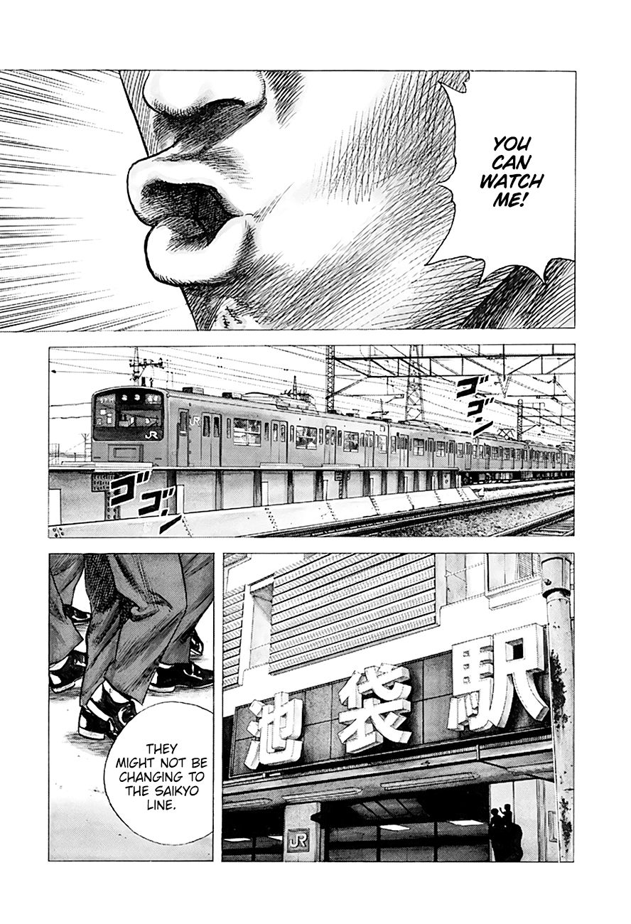 Read Rokudenashi Blues Manga Online