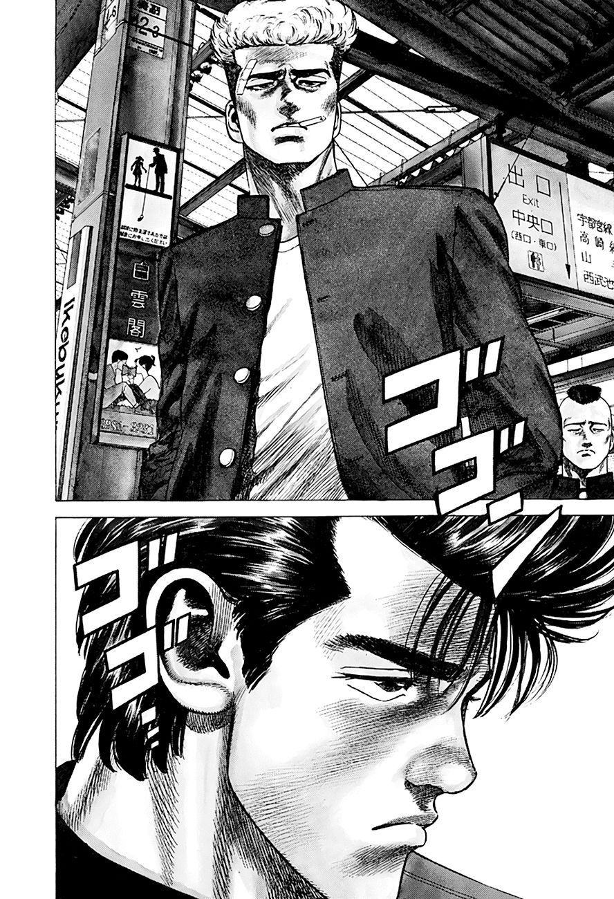 Read Rokudenashi Blues Manga Online