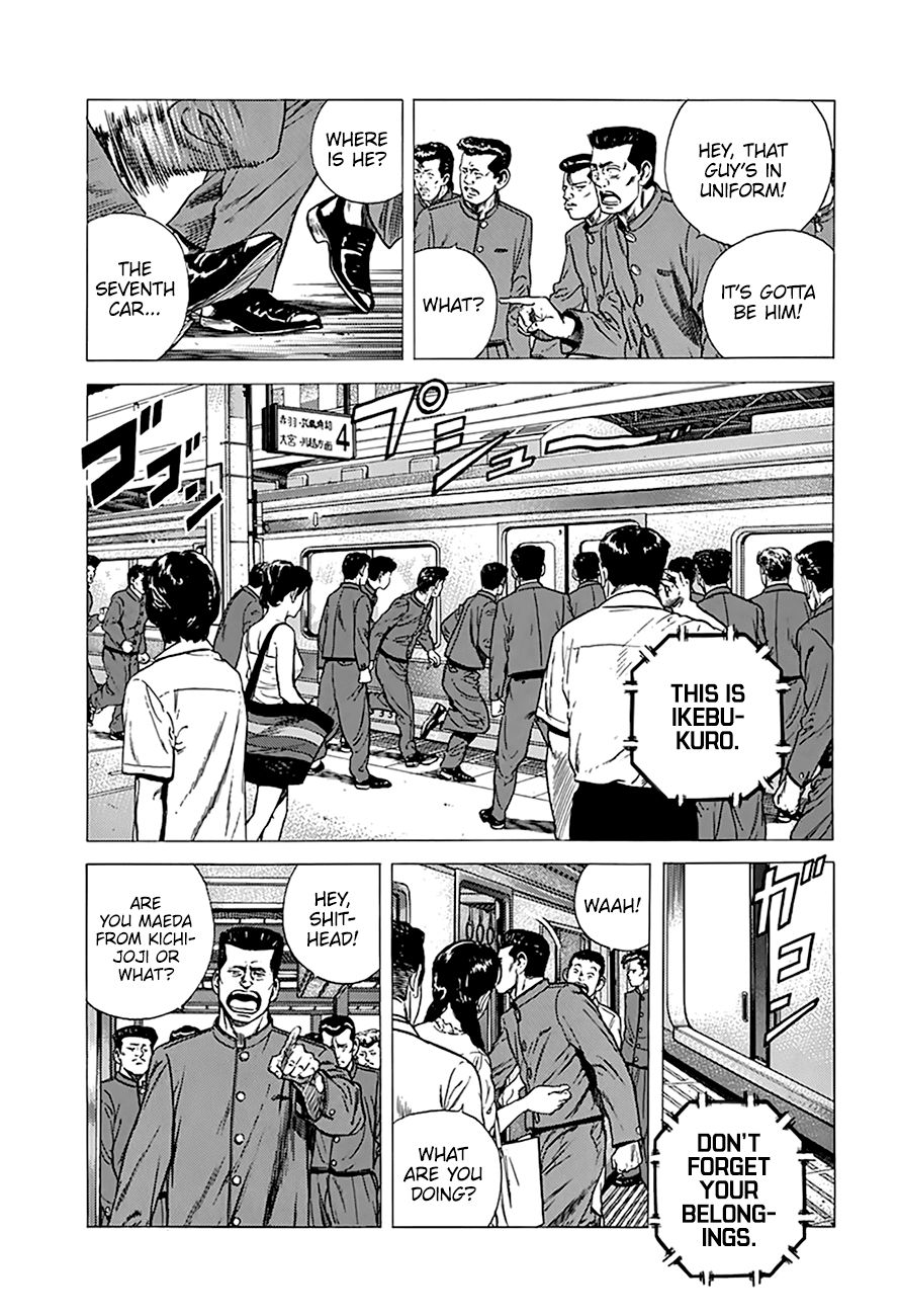 Read Rokudenashi Blues Manga Online