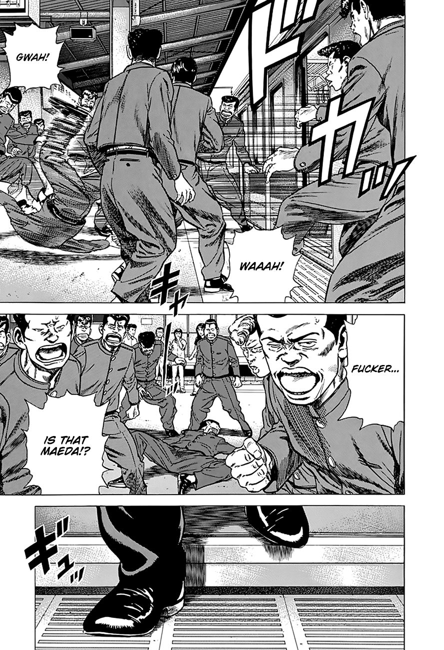 Read Rokudenashi Blues Manga Online