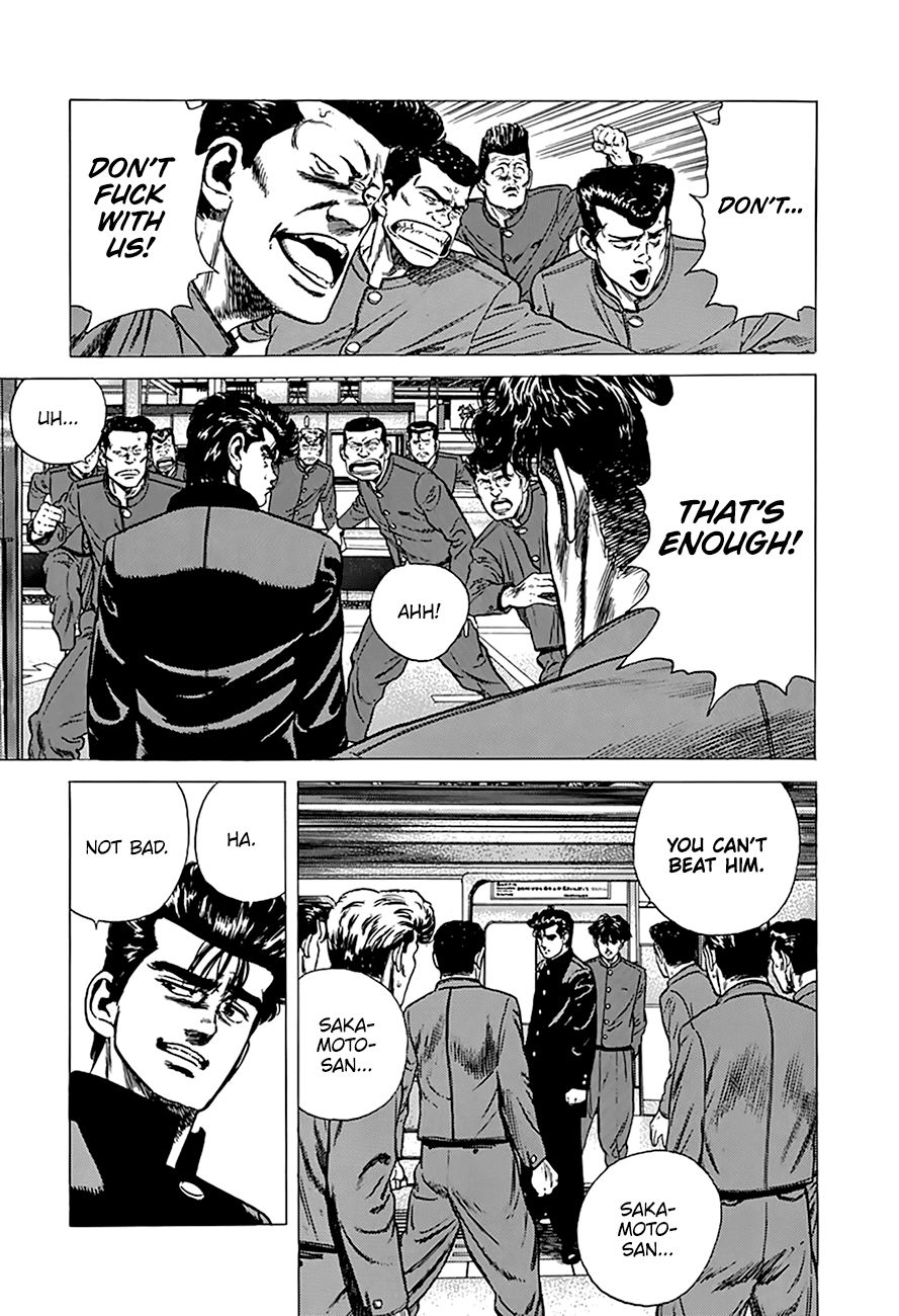 Read Rokudenashi Blues Manga Online