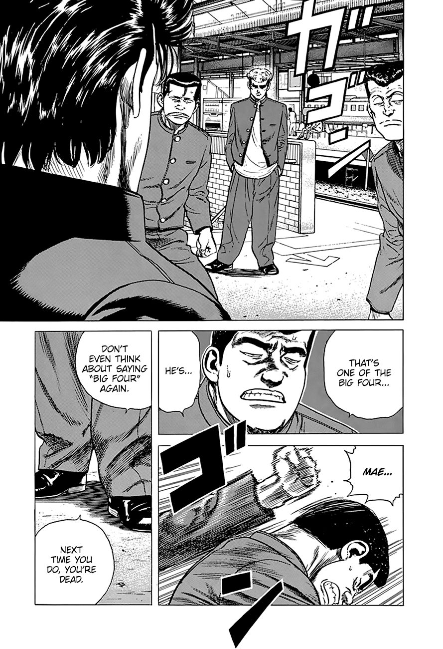 Read Rokudenashi Blues Manga Online