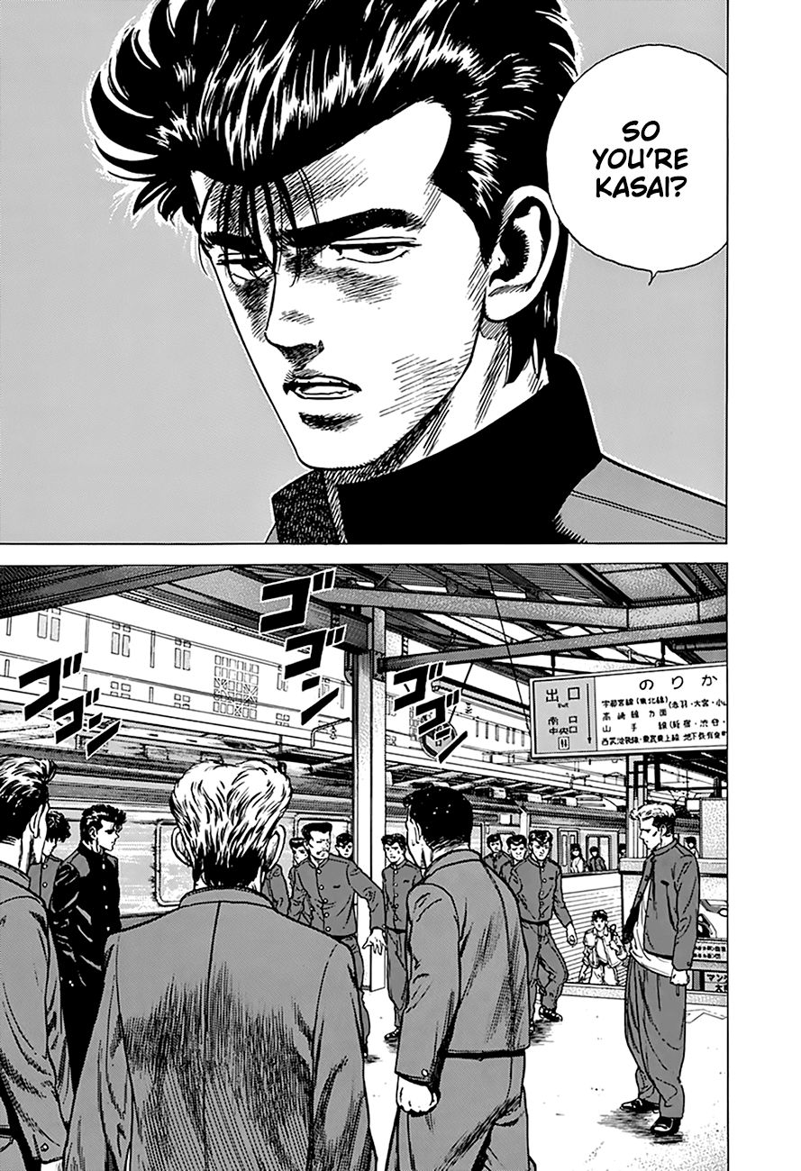 Read Rokudenashi Blues Manga Online